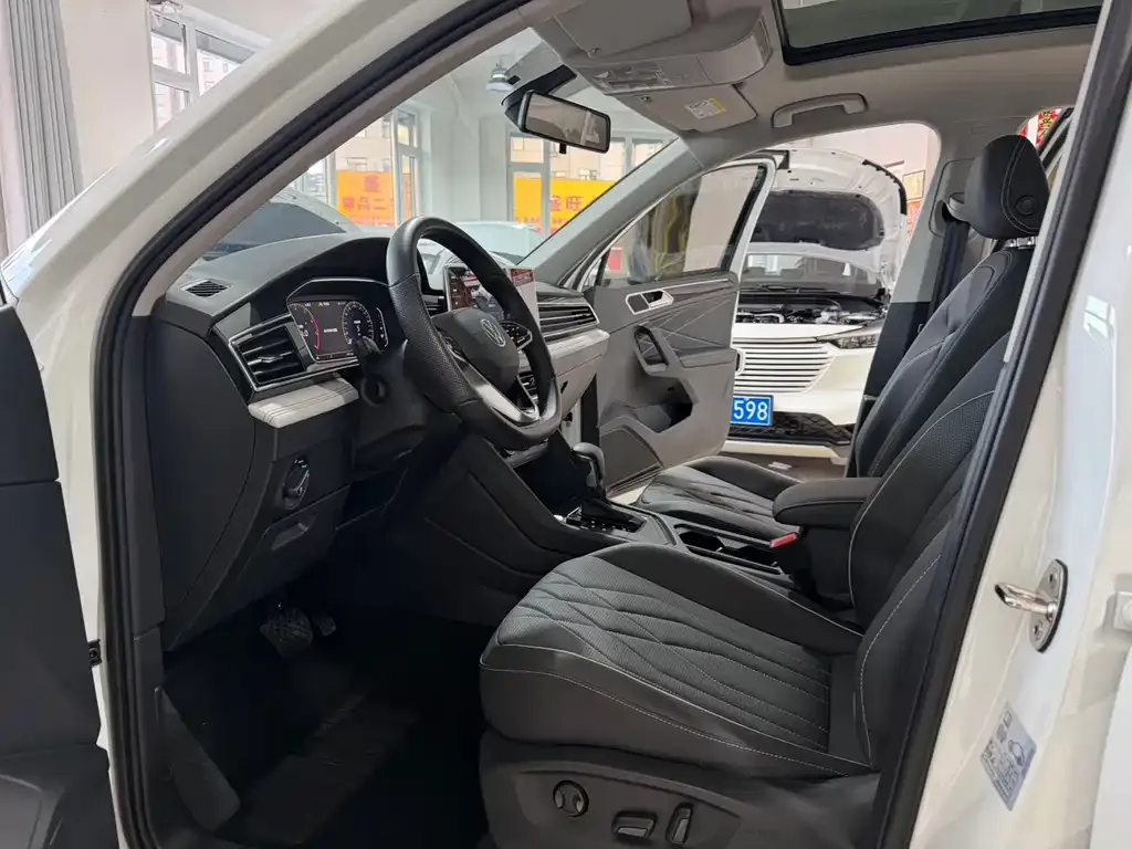 Volkswagen Tiguan L 2022 из CN, фото 6
