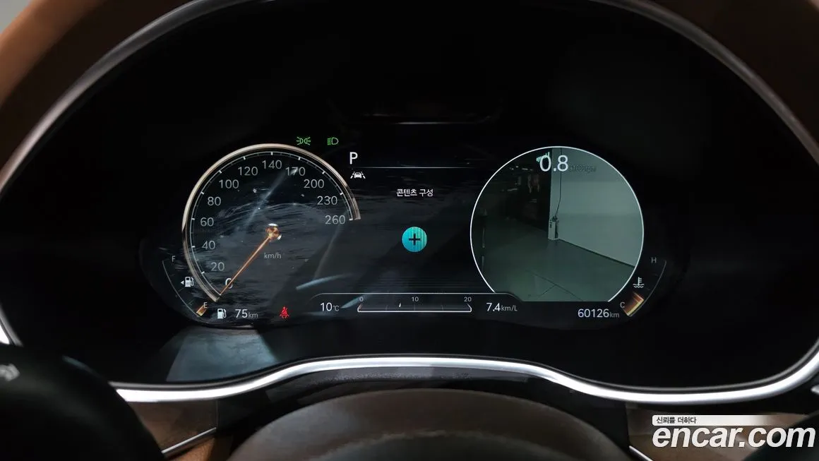 Genesis G80 2021 из KR, фото 9