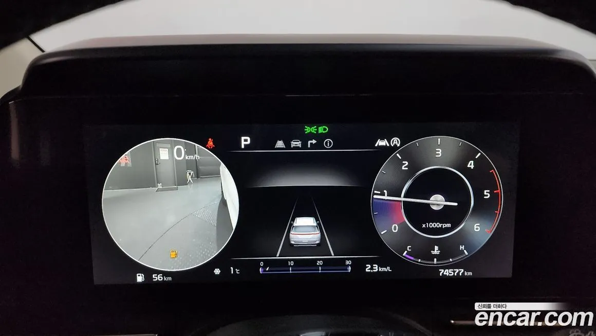 Kia Carnival 2023 из KR, фото 5