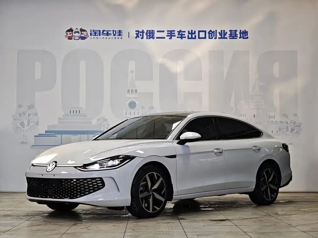 Volkswagen Lamando 2023 из CN, фото 1