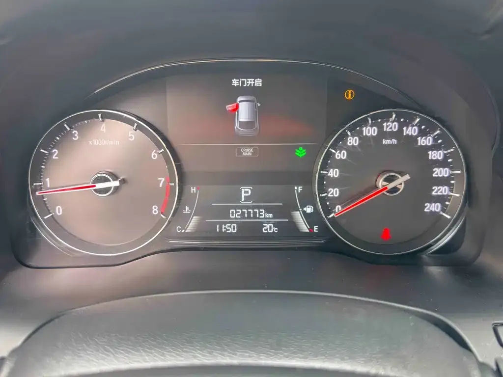 Honda Avancier 2022 из CN, фото 3