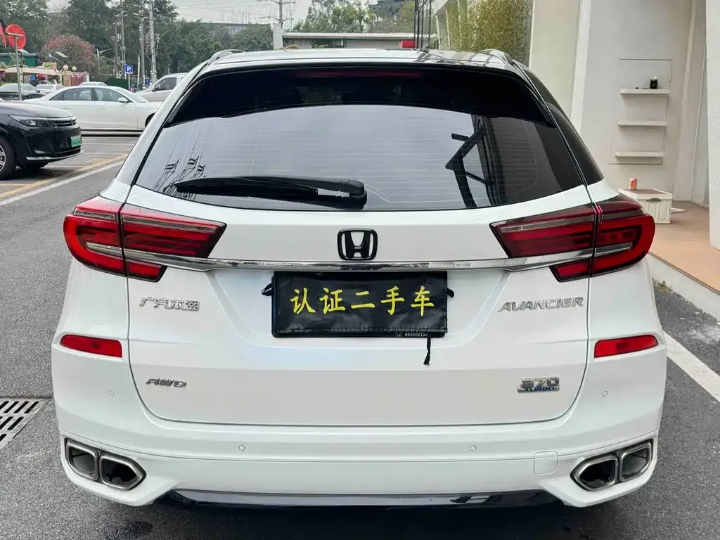 Honda Avancier 2022 из CN, фото 9