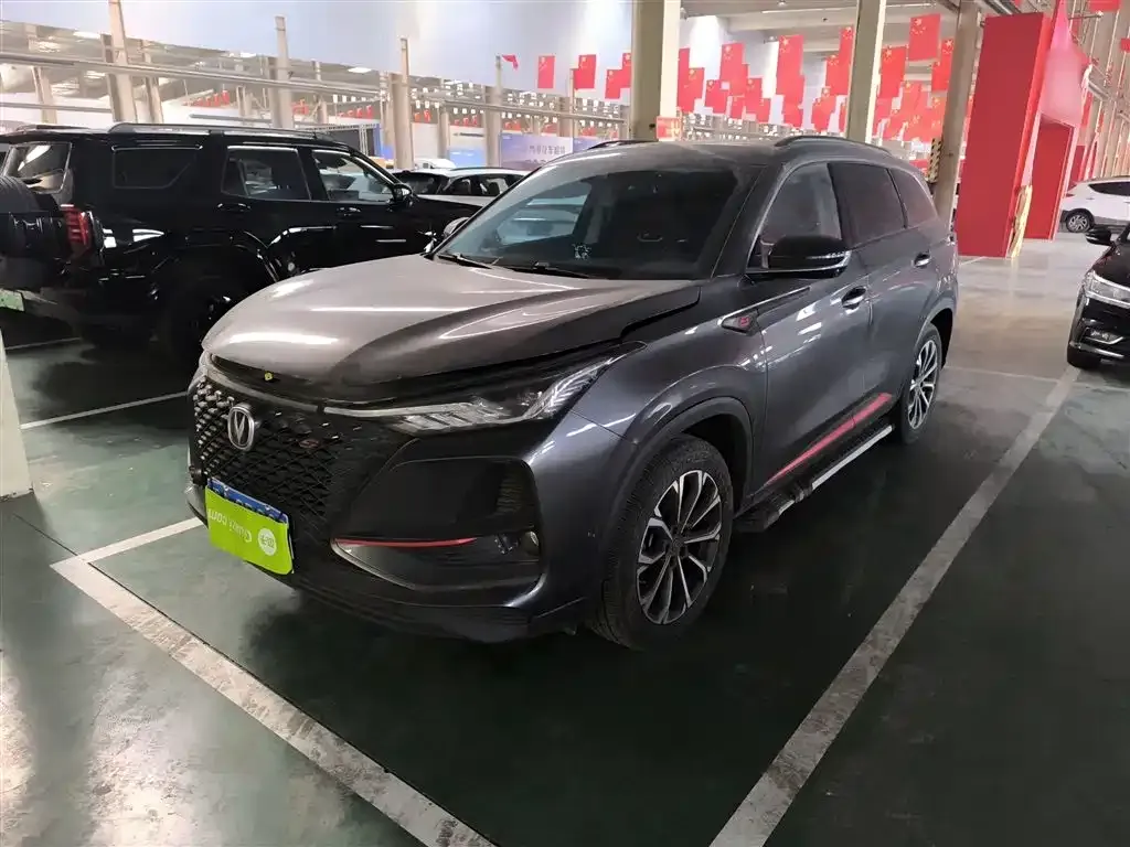 Changan CS75PLUS 2021 из CN, фото 10