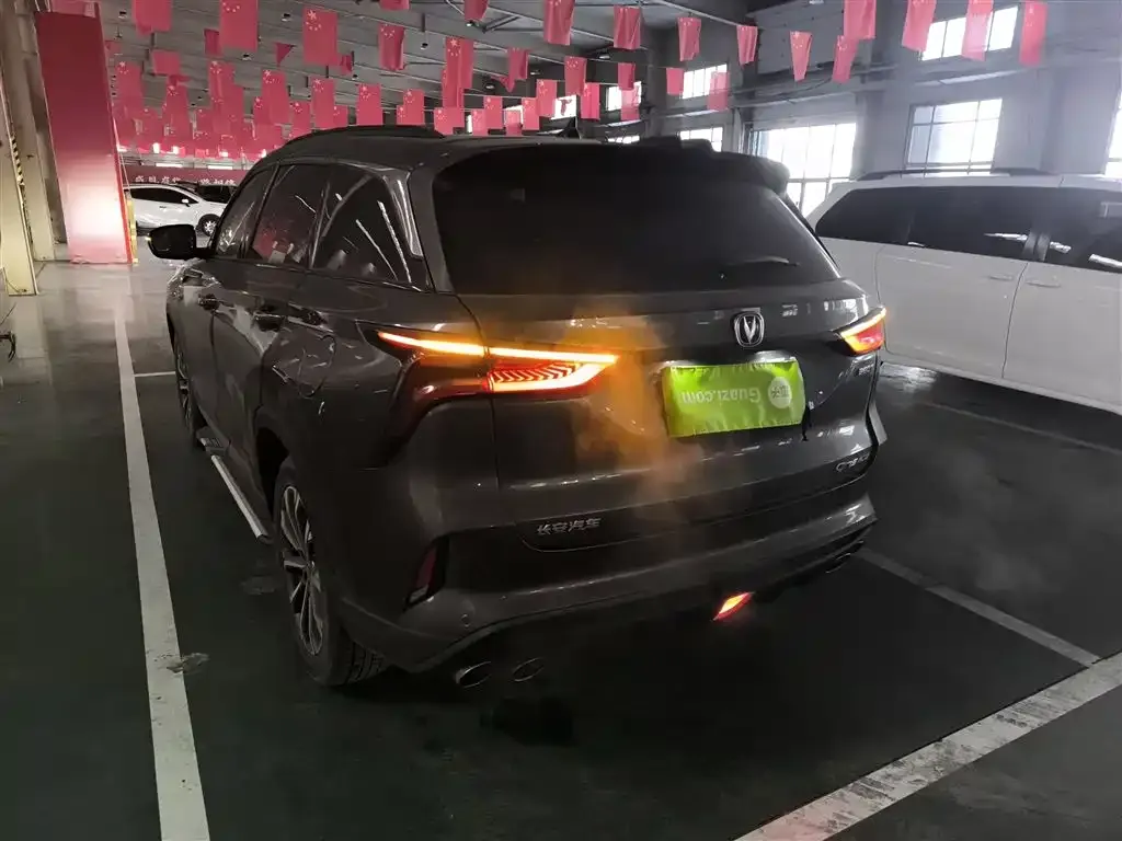 Changan CS75PLUS 2021 из CN, фото 8