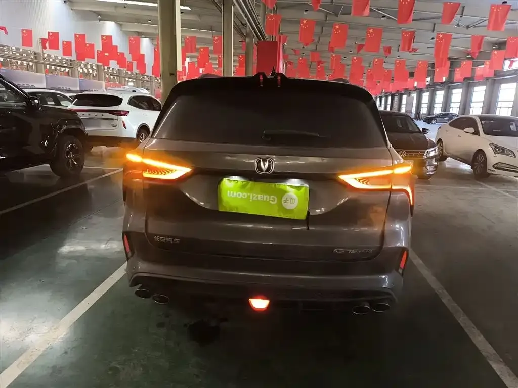 Changan CS75PLUS 2021 из CN, фото 7