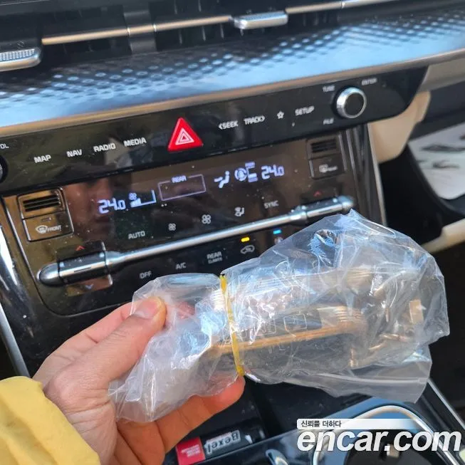 Kia Carnival 2023 из KR, фото 3