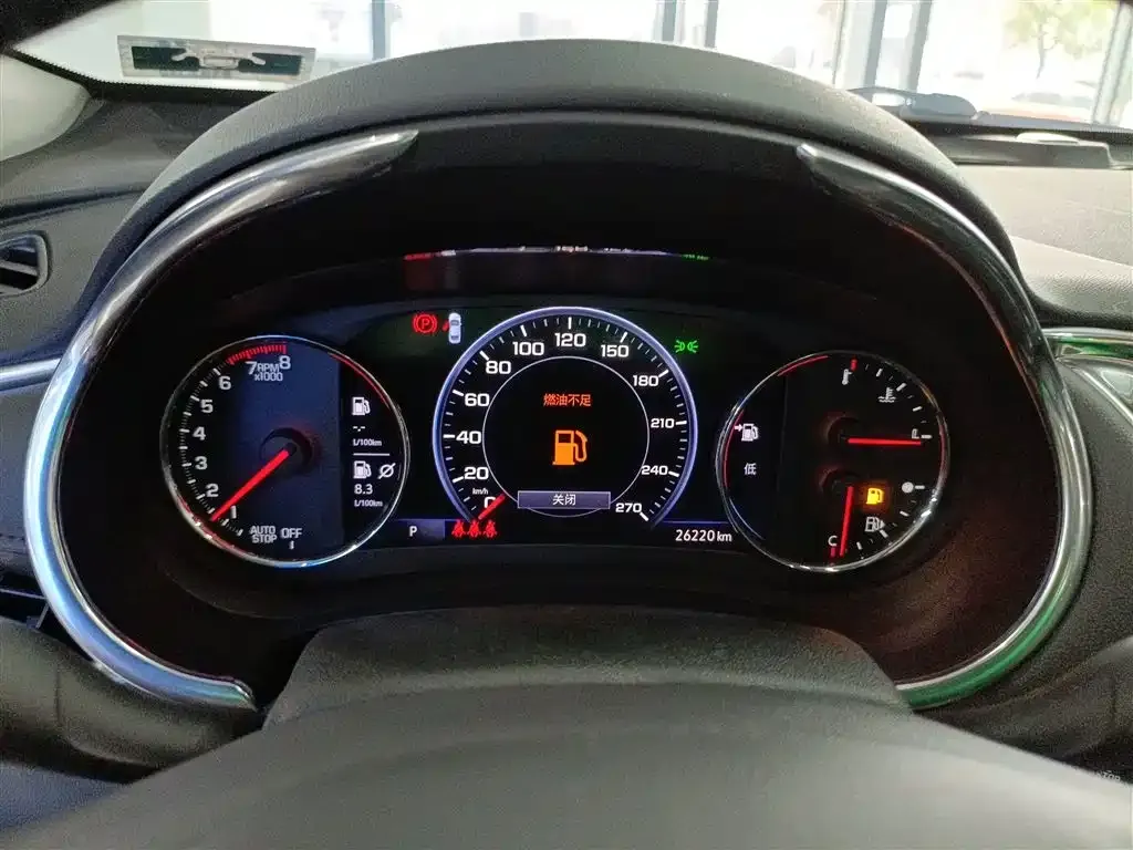 Chevrolet Malibu XL 2023 из CN, фото 6