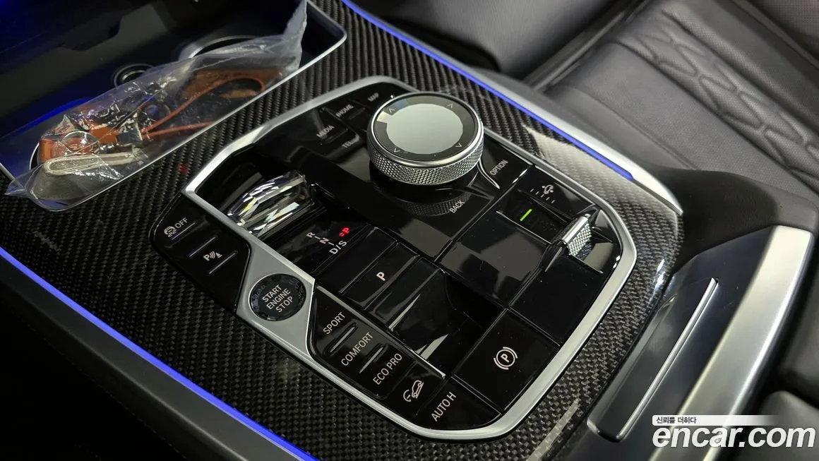 BMW X7 2025 из KR, фото 2