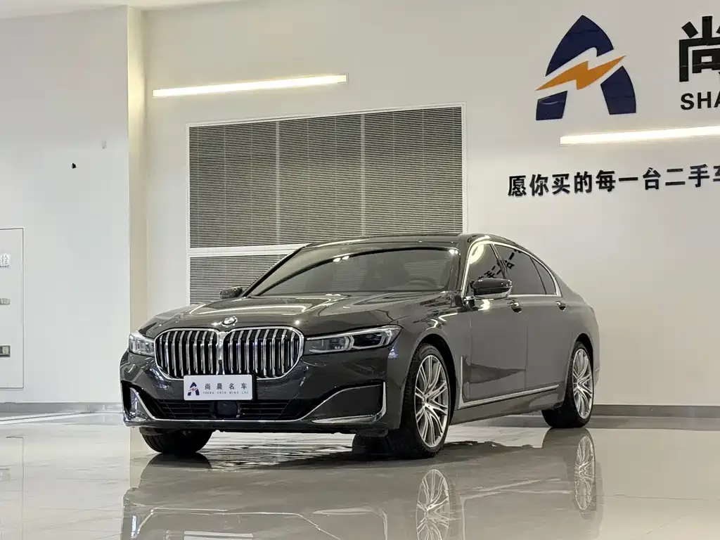 BMW 7 Series — фото 1