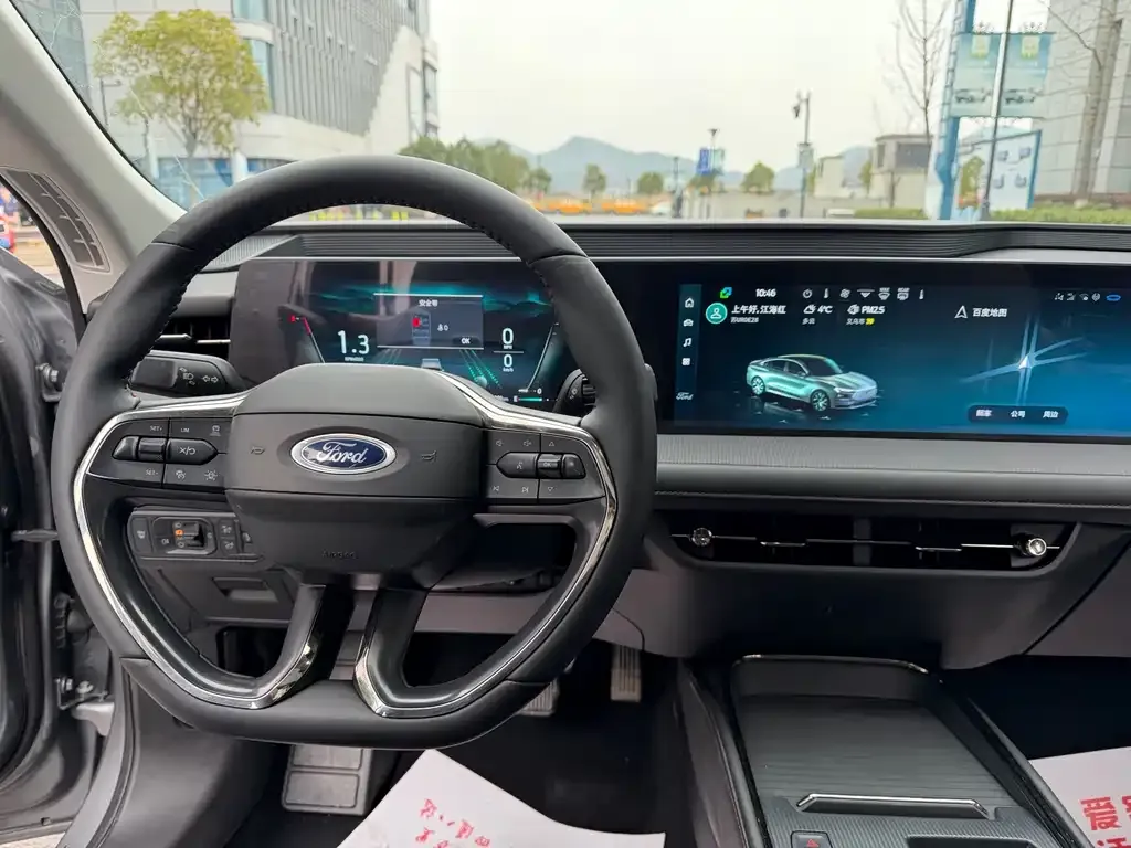 Ford Mondeo 2023 из CN, фото 7
