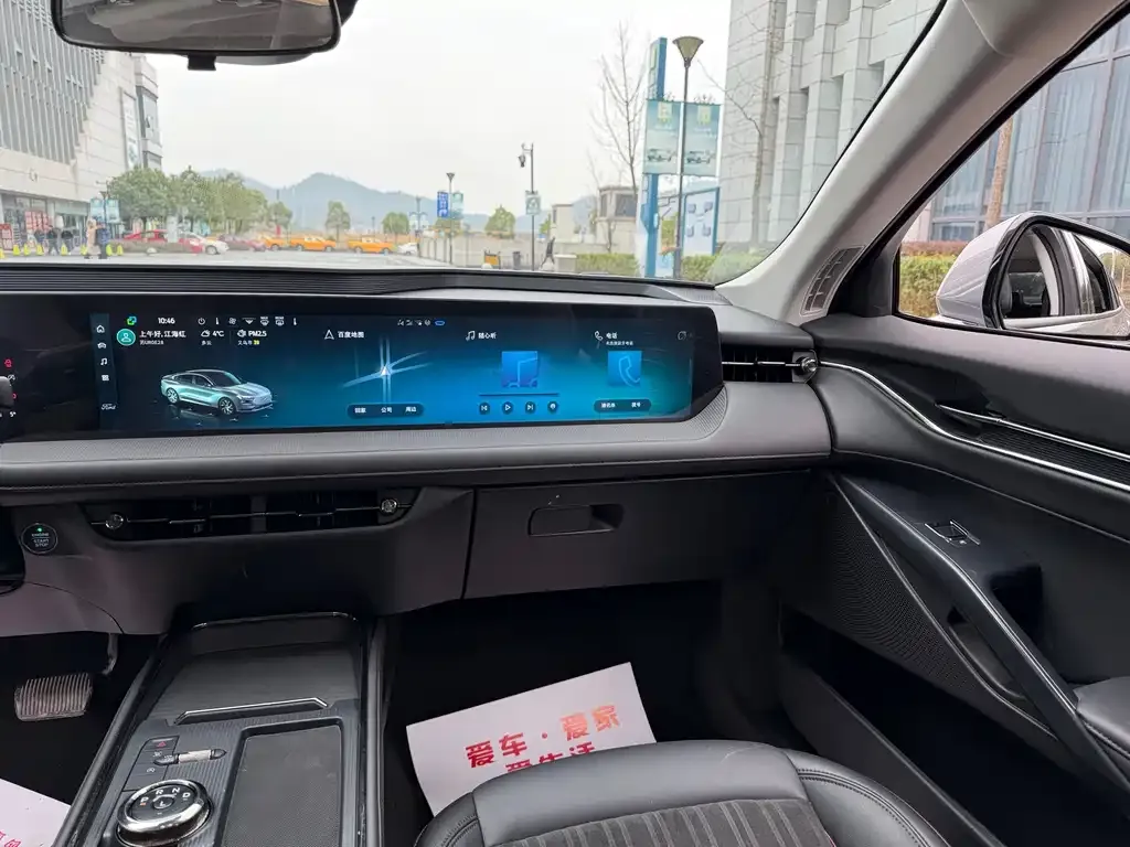 Ford Mondeo 2023 из CN, фото 6