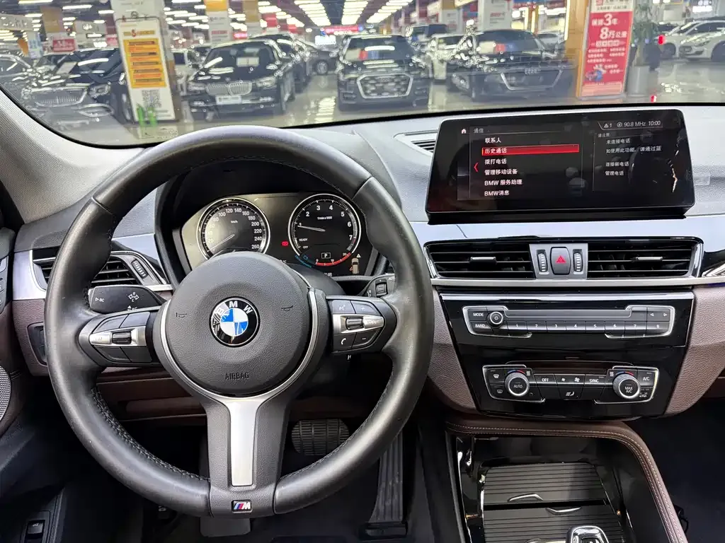 BMW X1 2021 из CN, фото 10