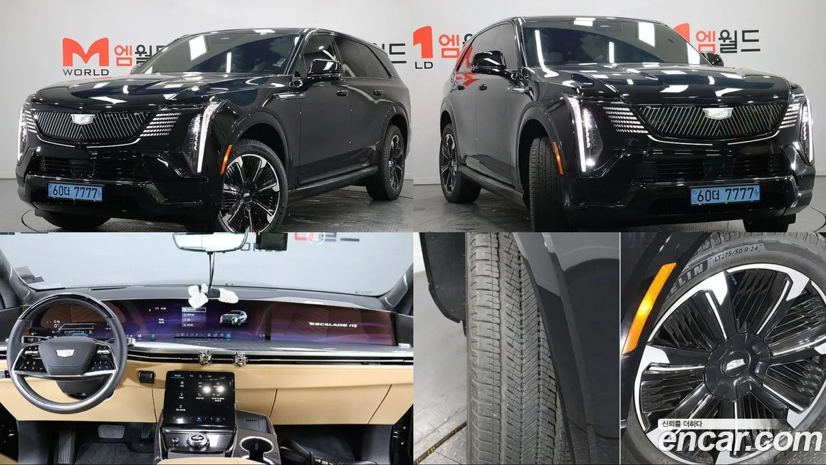 Cadillac Escalade 2026 из KR, фото 1