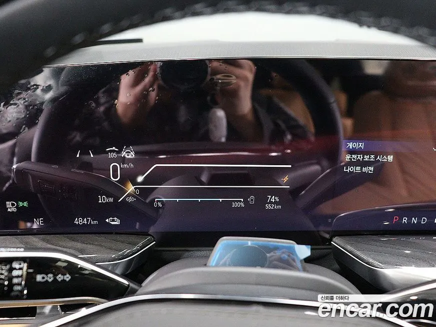 Cadillac Escalade 2026 из KR, фото 8