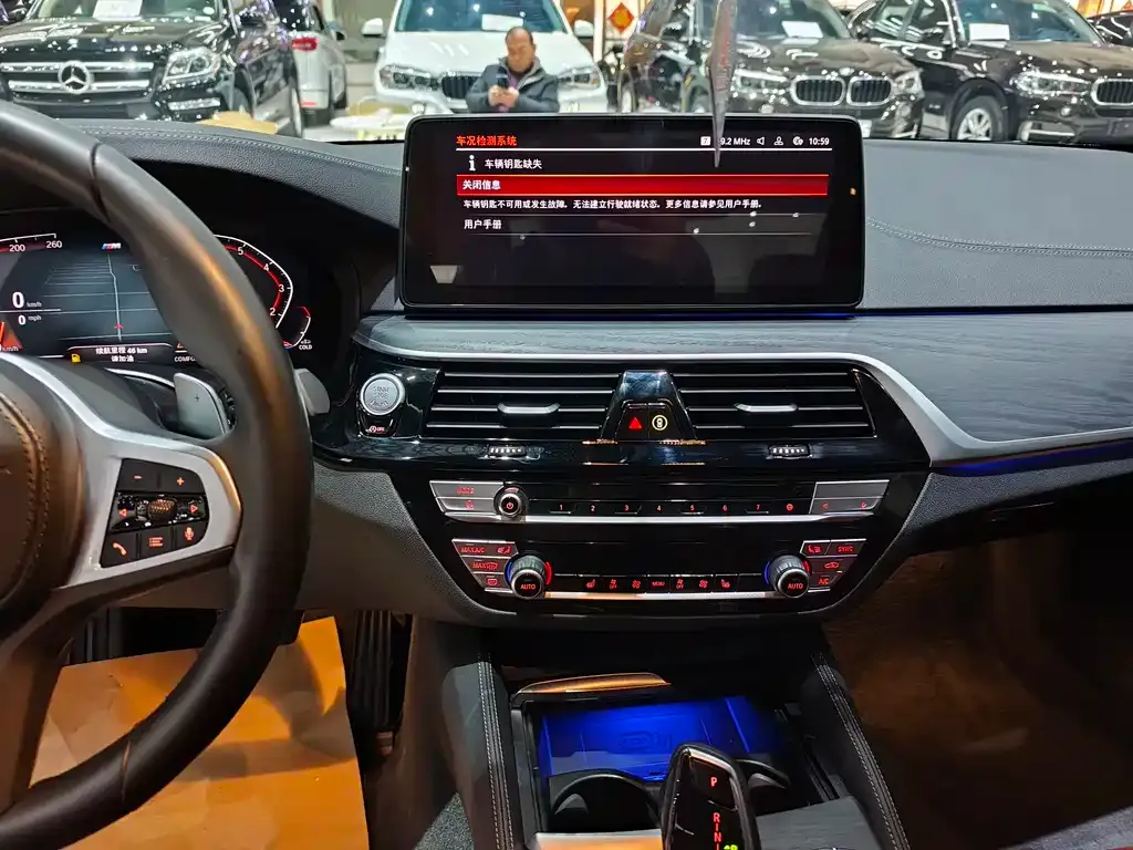 BMW 5 Series 2022 из CN, фото 9
