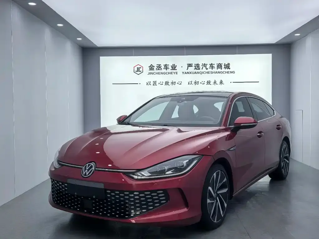 Volkswagen Lamando 2022 из CN, фото 1