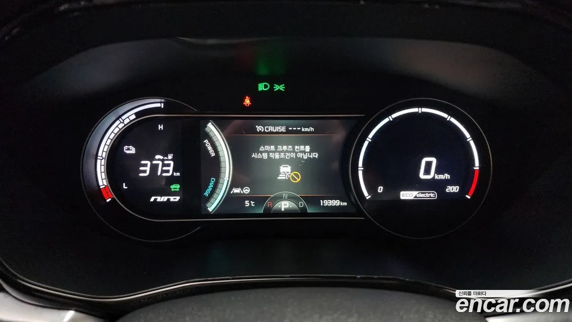 Kia Niro — фото 10