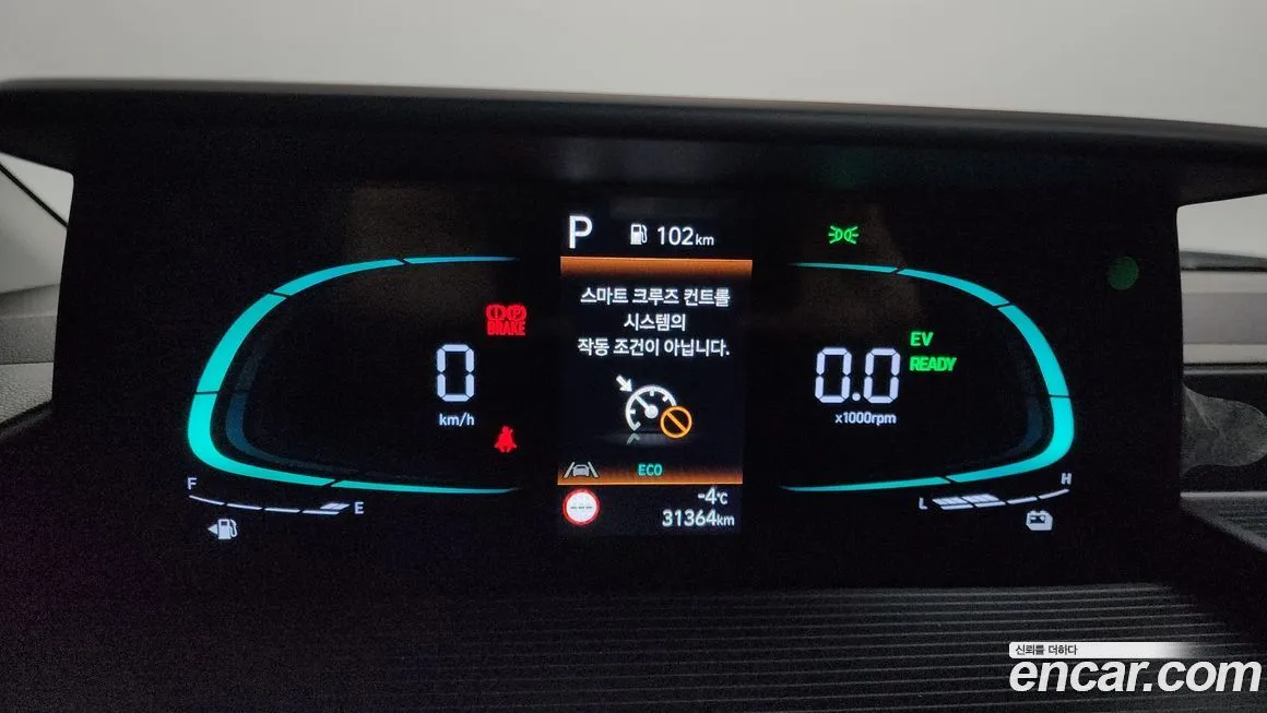 Hyundai Staria 2025 из KR, фото 7