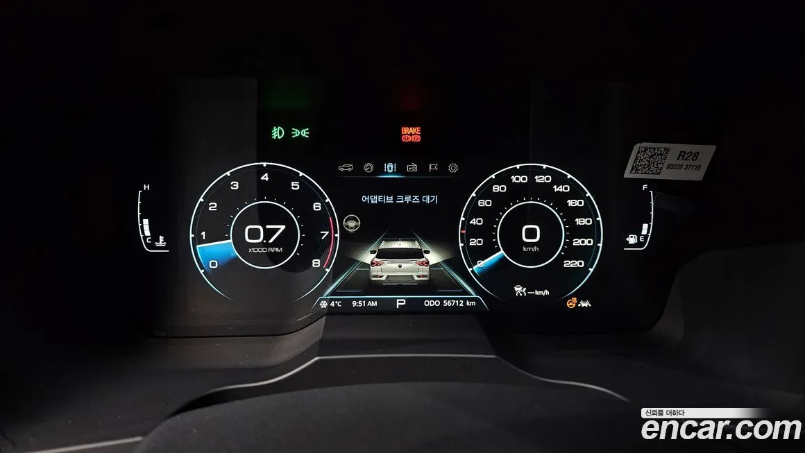 KG Mobility (Ssangyong) KORANDO 2021 из KR, фото 6
