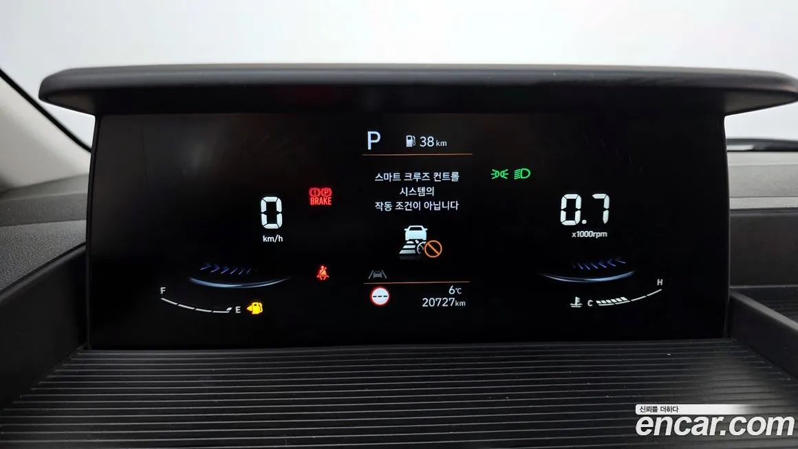 Hyundai Staria 2024 из KR, фото 4