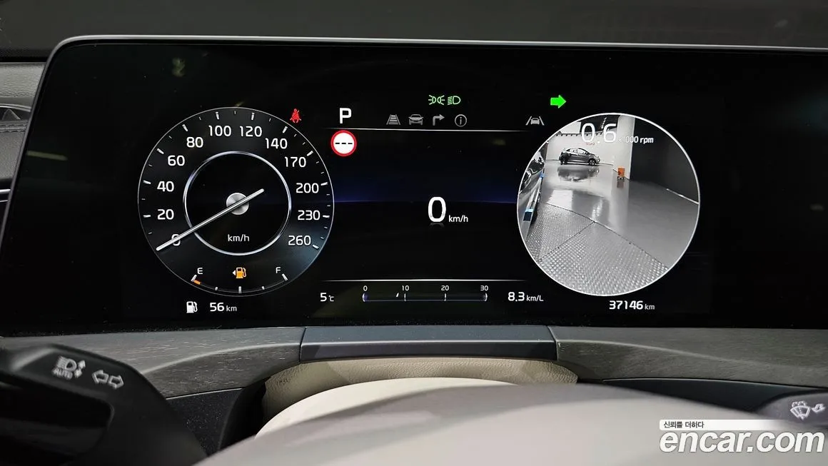 Kia K8 2022 из KR, фото 7