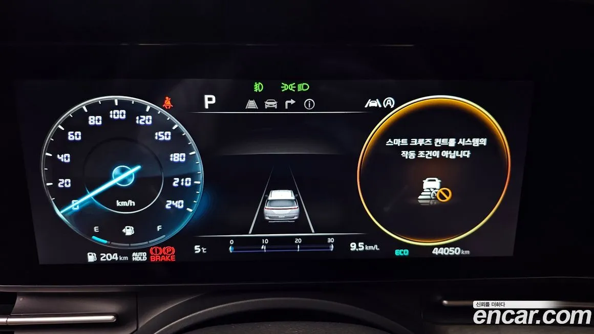 Kia Carnival 2023 из KR, фото 4
