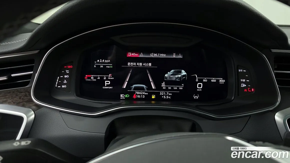 Audi A7 2021 из KR, фото 7
