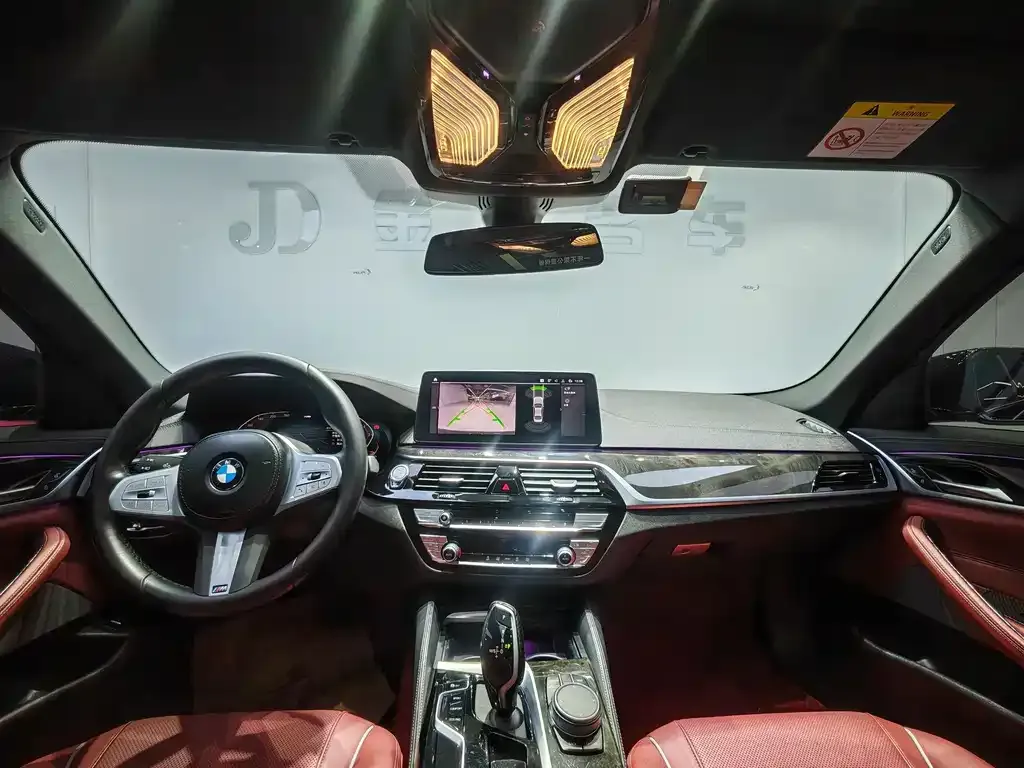 BMW 5 Series 2023 из CN, фото 8