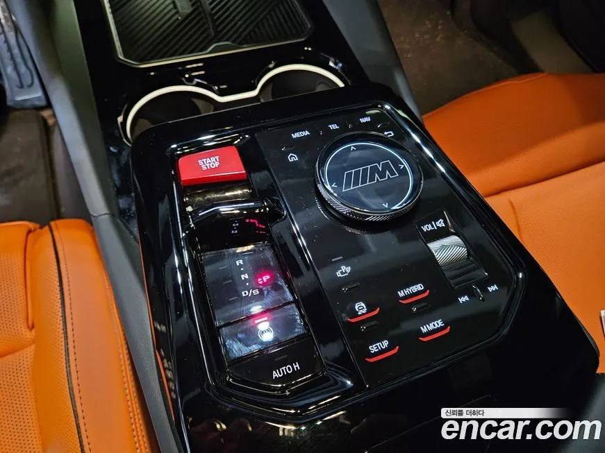 BMW M5 2025 из KR, фото 8