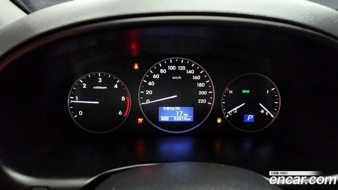 Hyundai Starex 2021 из KR, фото 4