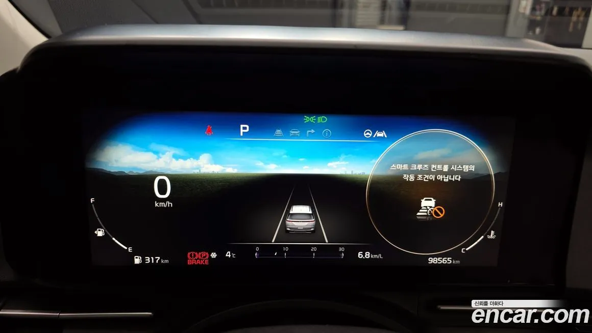 Kia Carnival 2021 из KR, фото 6