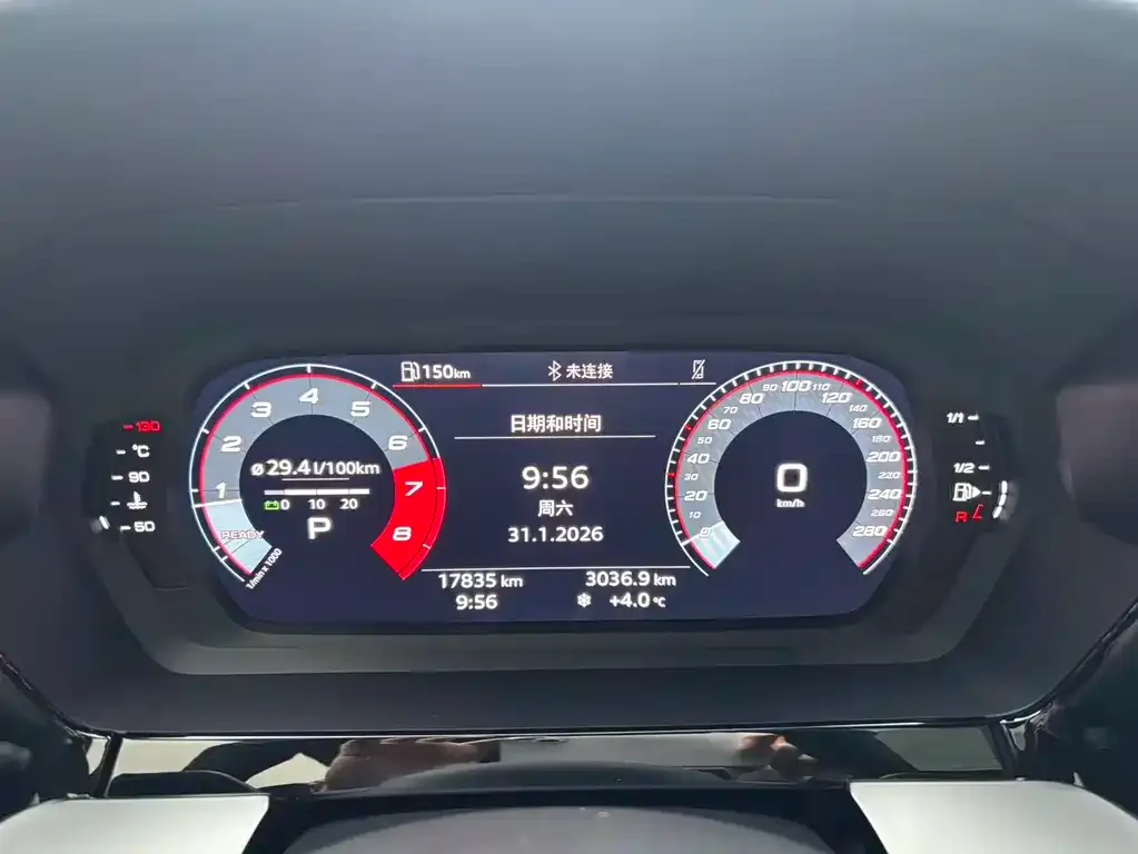 Audi A3 2023 из CN, фото 4