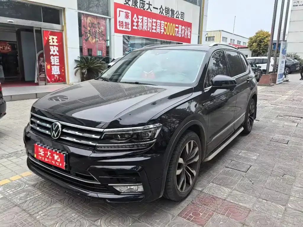 Volkswagen Tiguan L 2021 из CN, фото 1