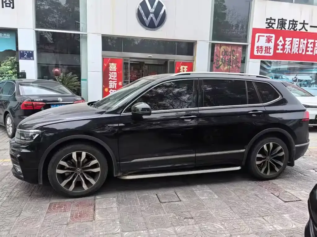 Volkswagen Tiguan L 2021 из CN, фото 6