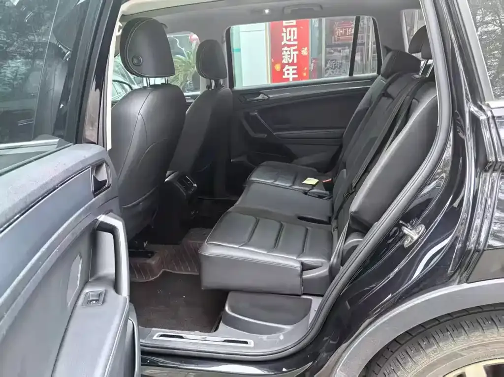 Volkswagen Tiguan L 2021 из CN, фото 2