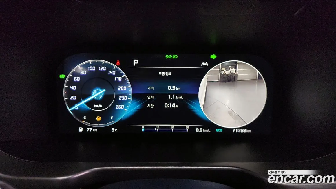 Kia Sorento 2022 из KR, фото 6