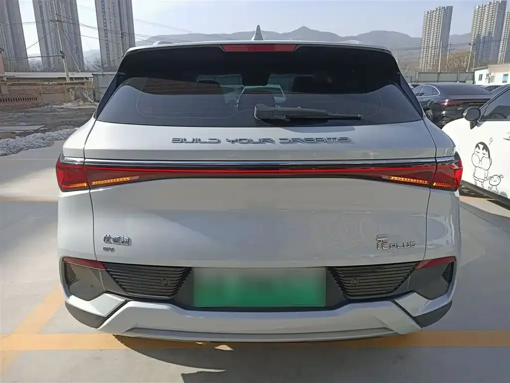 BYD Yuan Plus 2022 из CN, фото 4