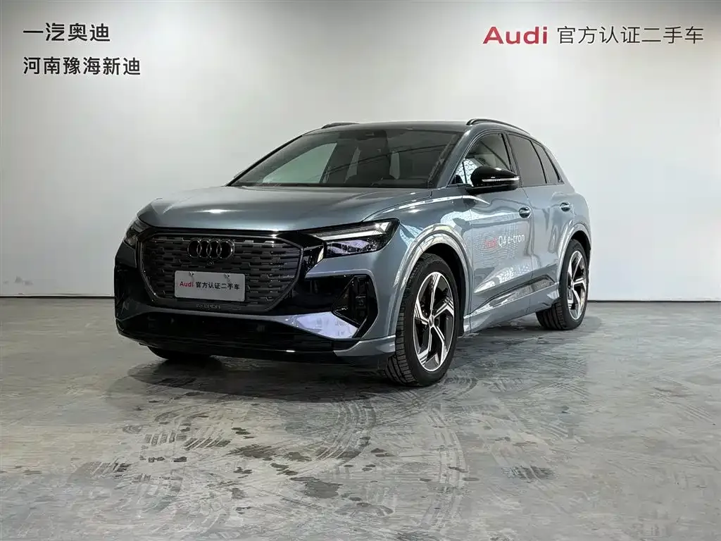 Audi Q4 e-tron — фото 1