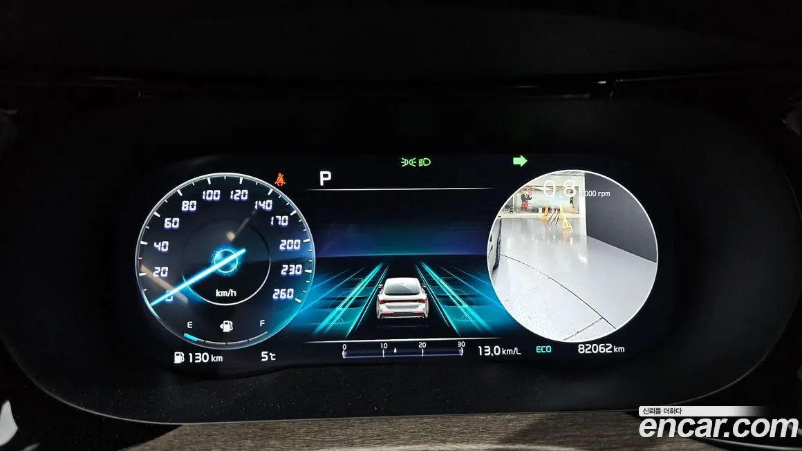 Kia K5 2023 из KR, фото 2