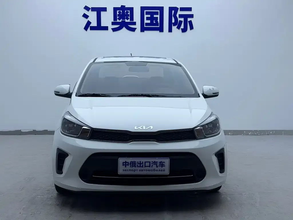 Kia Huanchi 2022 из CN, фото 2