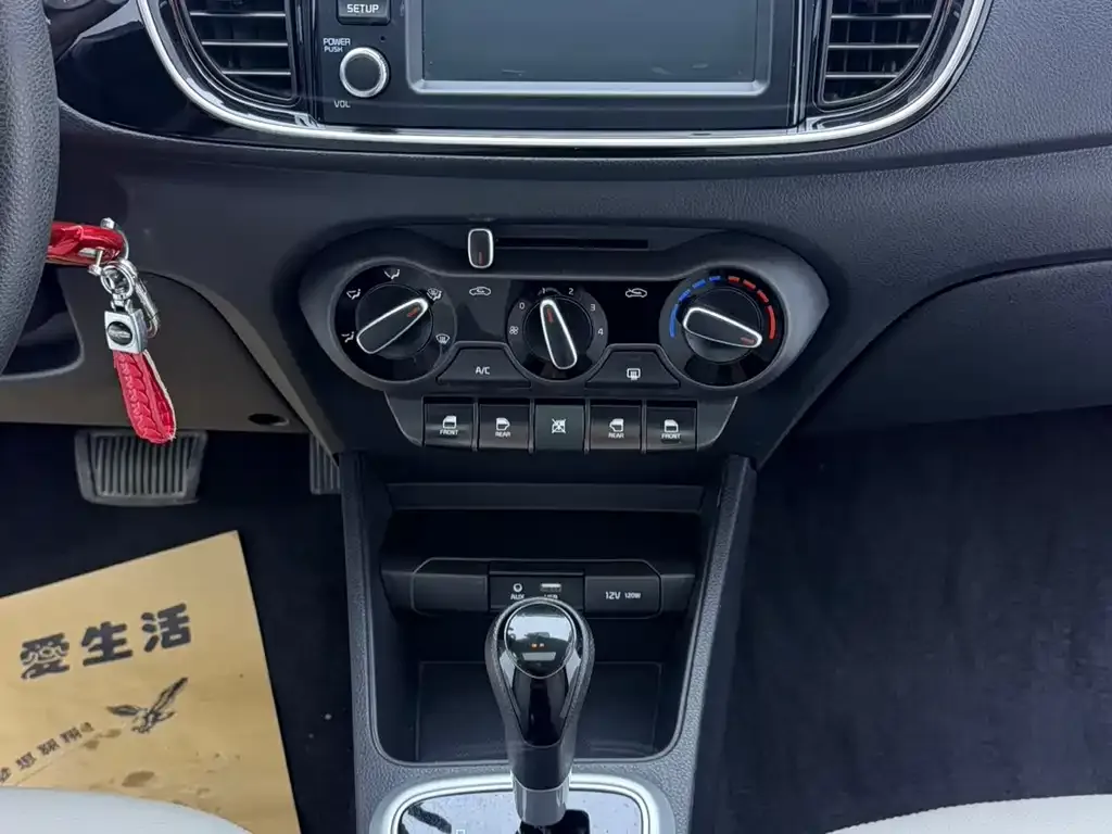Kia Huanchi 2022 из CN, фото 3
