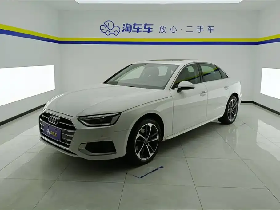 Audi A4L 2021 из CN, фото 1