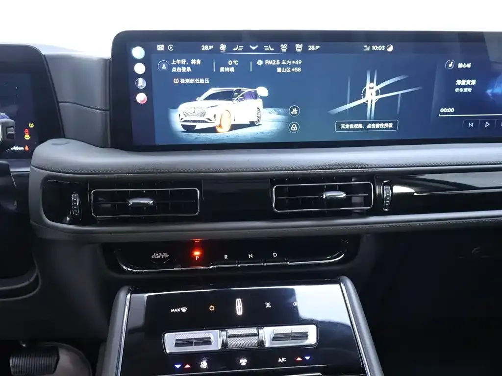 Lincoln Aviator 2024 из CN, фото 5