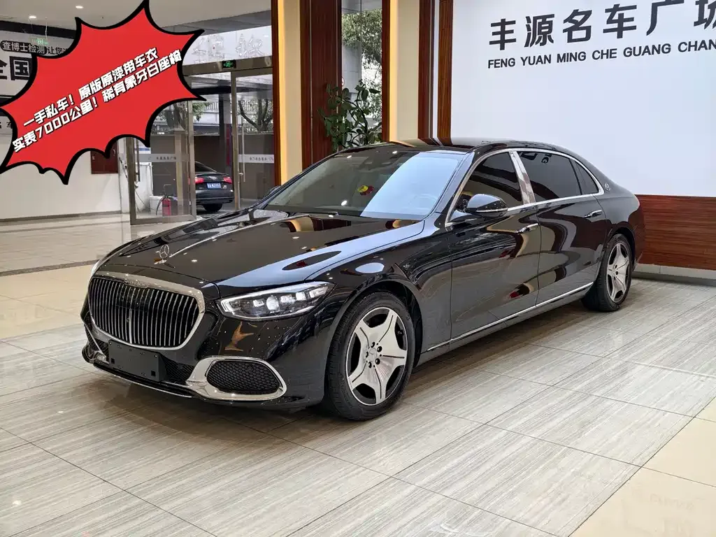 Mercedes-Benz S-Class 2025 из CN, фото 1