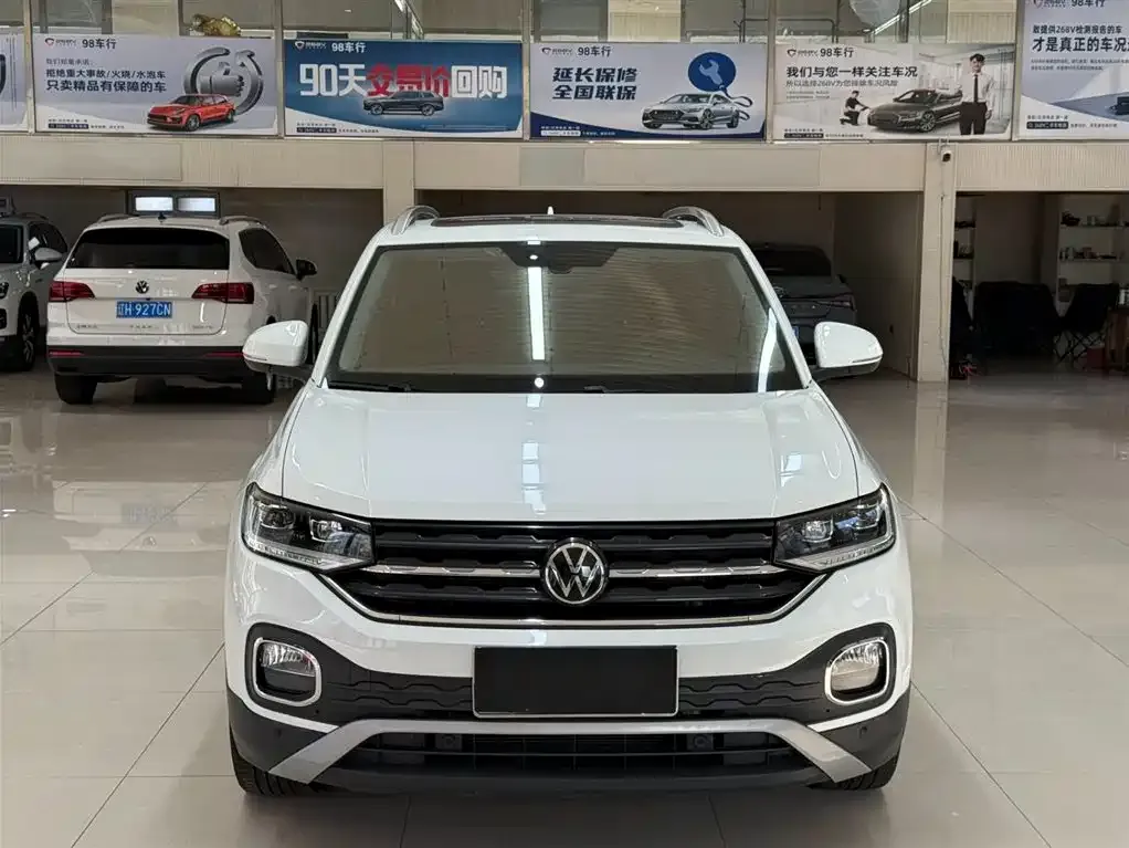 Volkswagen Tacqua 2021 из CN, фото 2