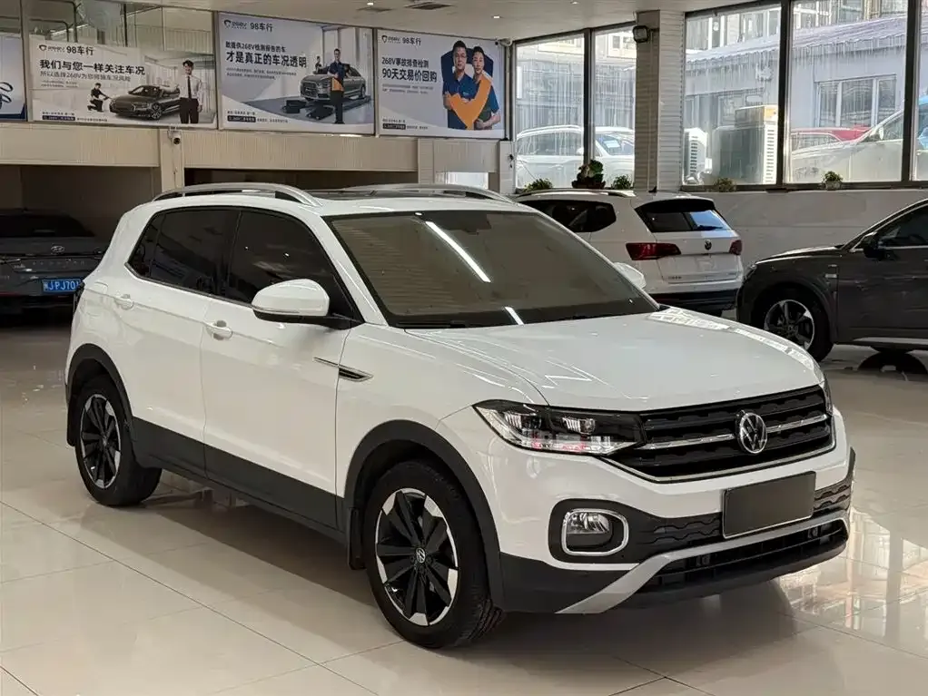 Volkswagen Tacqua 2021 из CN, фото 5