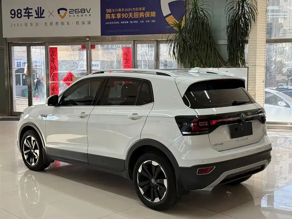 Volkswagen Tacqua 2021 из CN, фото 4