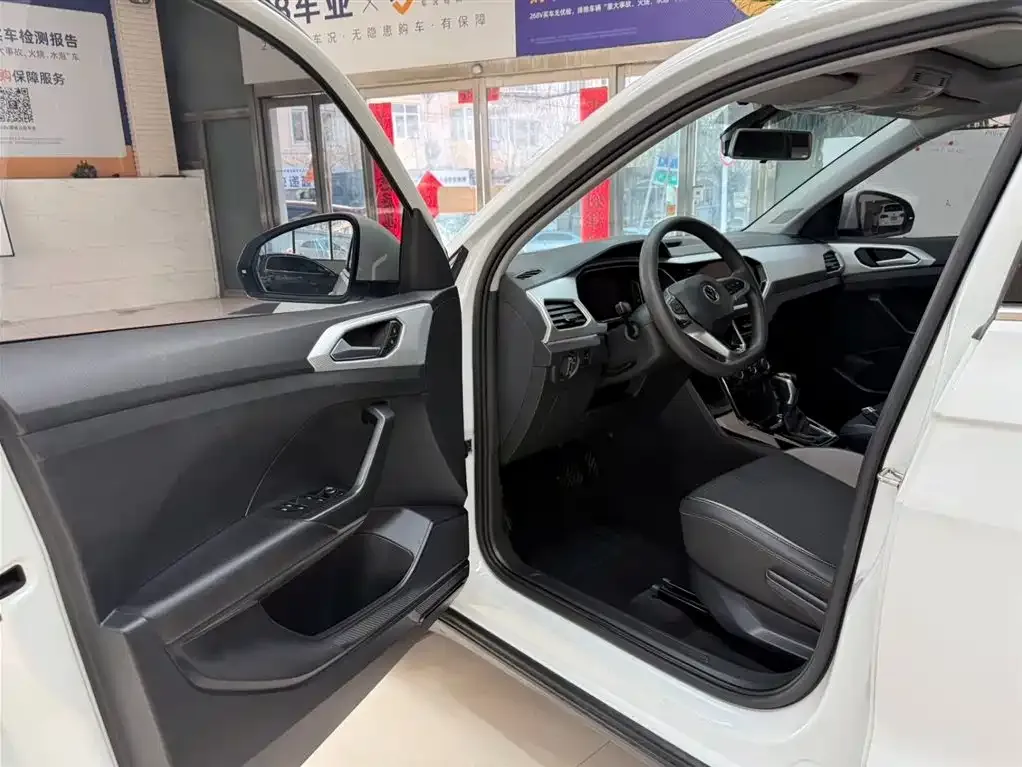 Volkswagen Tacqua 2021 из CN, фото 9