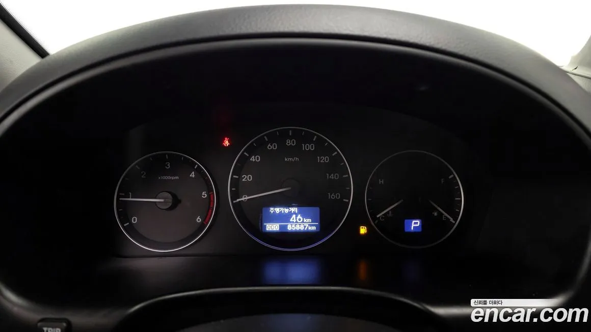 Hyundai Starex 2021 из KR, фото 5