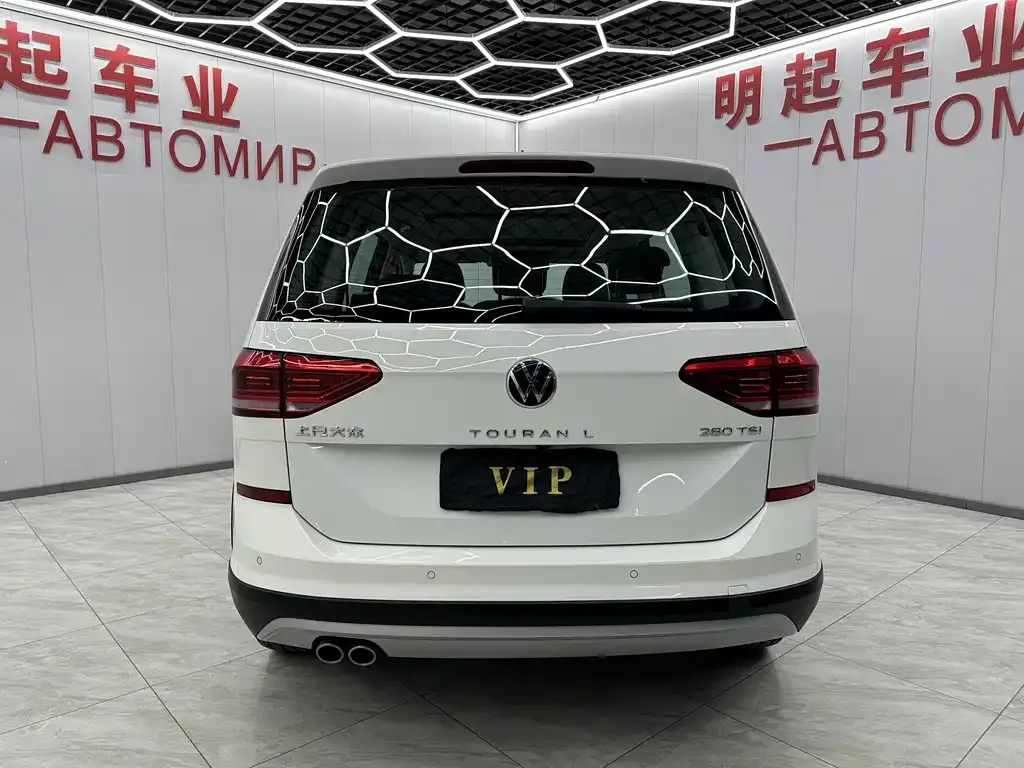 Volkswagen Touran 2021 из CN, фото 10